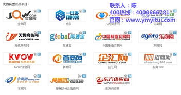 悦铭科技 萍乡企业如何通过在线咨询与信息技术服务，高效实施全网营销